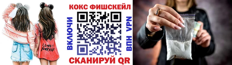 Кокаин Columbia Чулым