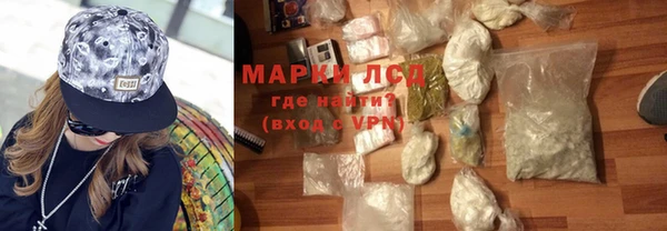 гашик Абинск