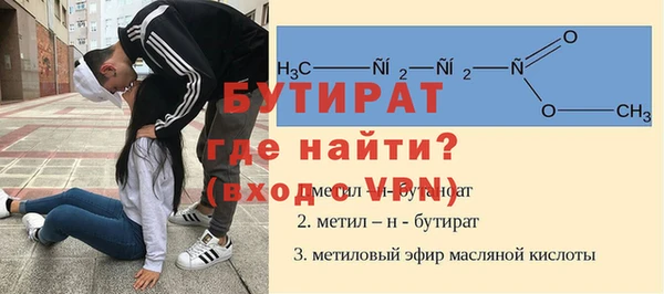 дмт Абдулино