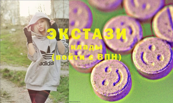 дмт Абдулино