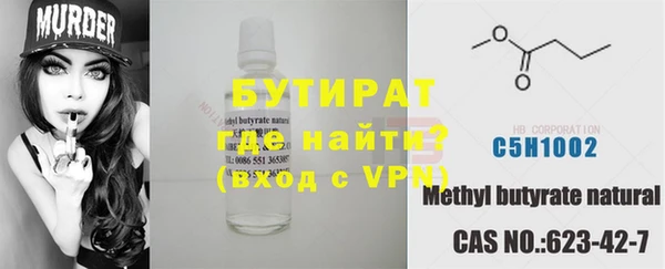 гашик Абинск