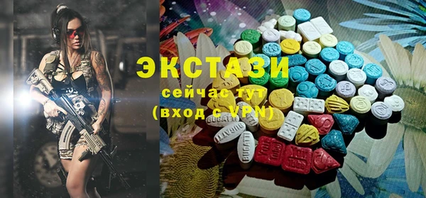 дмт Абдулино
