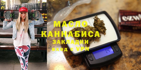 дмт Абдулино