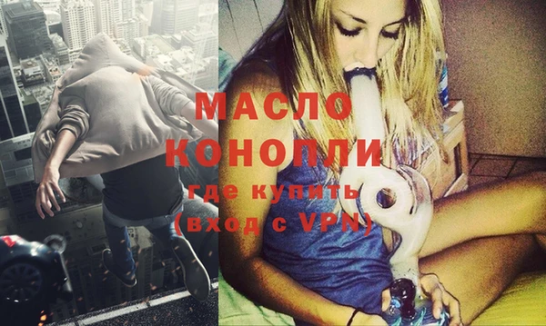 дмт Абдулино