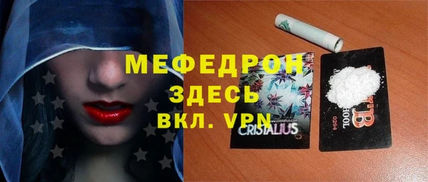 дмт Абдулино
