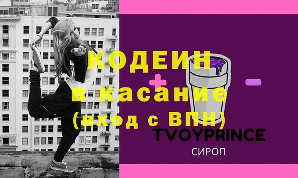 дмт Абдулино
