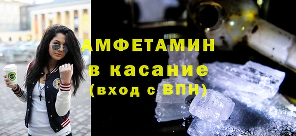 наркотики Алексеевка