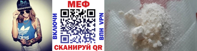 сколько стоит  Чулым  мориарти какой сайт  Меф mephedrone  KRAKEN ссылка 