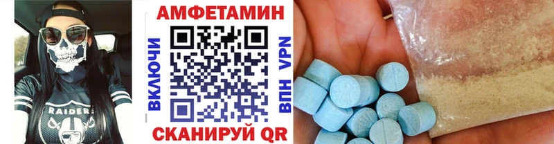 Метамфетамин винт  Чулым 