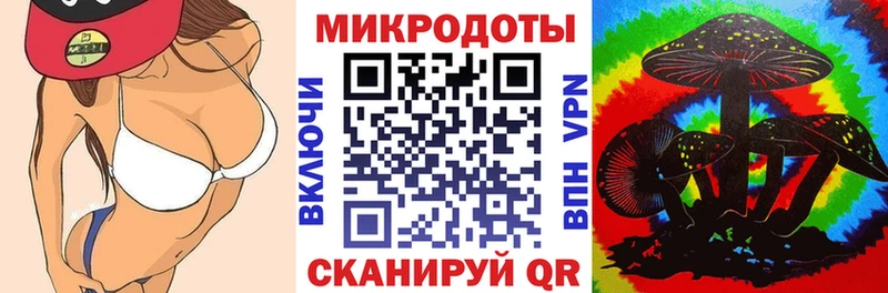 Галлюциногенные грибы Cubensis  наркотики  МЕГА ТОР  Чулым 