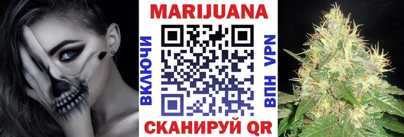где купить наркоту  ОМГ ОМГ сайт  Бошки Шишки индика  Чулым 